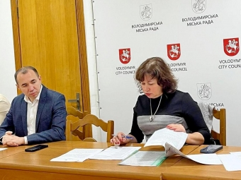 У Володимирі відбулося позачергове засідання бюджетної комісії 