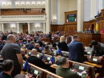 Хабарі депутатам за голосування у Верховній Раді: НАБУ викрило злочинну групу 