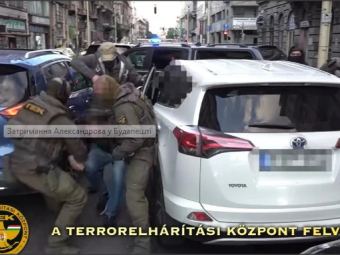 В Будапешті затримали українського ексдипломата 