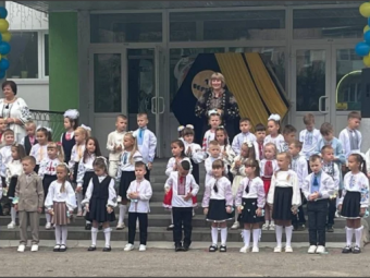 У Локачинському ліцеї відбувся урочистий захід до Дня знань 