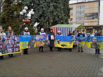 У Володимирі відбулася акція на підтримку полонених і зниклих безвісти воїнів 