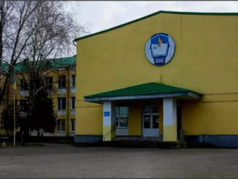 Спортивний ліцей у Володимирі отримає 300 тисяч на оновлення харчоблоку 