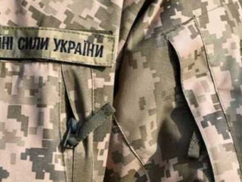 Військовий у Володимирі пішов до стоматолога і зник на 6 років 