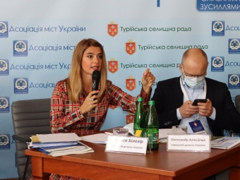 Асоціація міст України виступає за збереження тютюнового акцизу для громад 