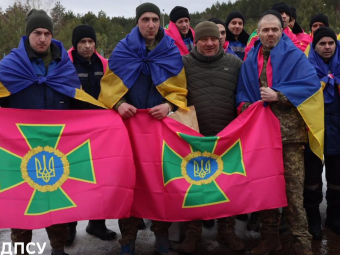 З полону звільнили трьох прикордонників Волинського загону 