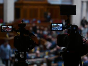 Рада ухвалила у першому читанні новий Цивільний кодекс 