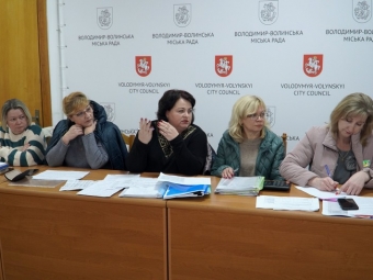 У Володимирі відбулось підсумкове засідання комісії по формуванню бюджету 