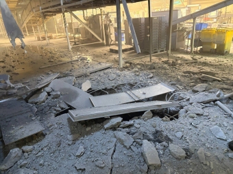 Росія вдарила ракетою по американському підприємству на Сумщині 