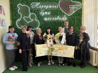 У Володимирі породіль привітали з Днем матері 