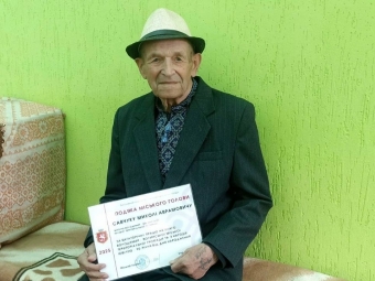 Мешканця Володимирської громади привітали з 90-річним ювілеєм 