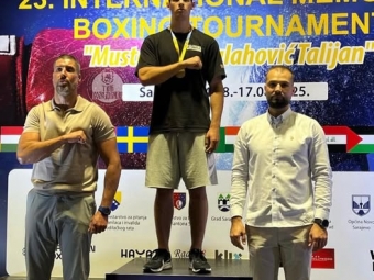 Боксер з Володимира здобув золото на міжнародних змаганнях у Боснії та Герцоговині 