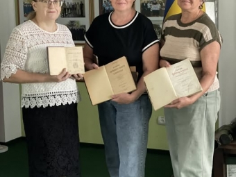 На Устилузі затримали контрабандиста стародруків: унікальні книги передано до столичного музею 