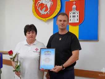 Працівників ЦНАПу у Володимирі привітали з професійним святом 