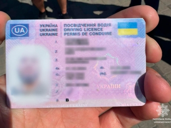 Водій з Володимира попався на підроблених документах 
