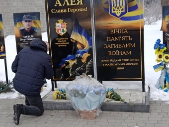 У День Соборності в Оваднівській громаді вшанували загиблих, полонених і зниклих безвісти Захисників 