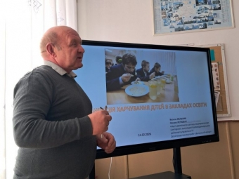  У Володимирській громаді обговорили нові вимоги до організації гарячого харчування в закладах освіти 