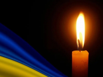 У Нововолинській громаді попрощаються із воїном Валентином Агеєнком - новини Володимир-Водинського У Нововолинській громаді попрощаються із воїном Валентином Агеєнком