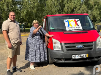 Затурцівська спеціальна школа «Центр освіти» отримала новий бус 