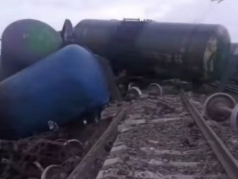 ГУР та ССО здійснили комбіновану атаку на залізничну інфраструктуру Росії 