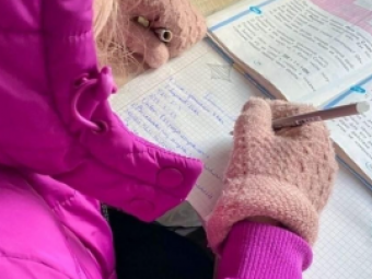 На службовців Іваничівської селищної ради відкрили кримінальну справу за відсутність опалення у закладах освіти 