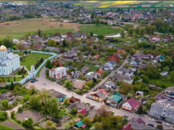 Володимирська громада розробить нову Стратегію розвитку до 2034 року 