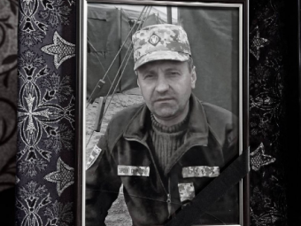 У Володимирі попрощалися із Героєм Андрієм Гудиком 