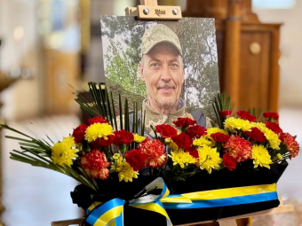 У Нововолинську попрощалися із захисником Борисом Сазоніком 