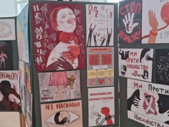 Для студентів Володимирщини провели інформаційну лекцію з протидії насильству 