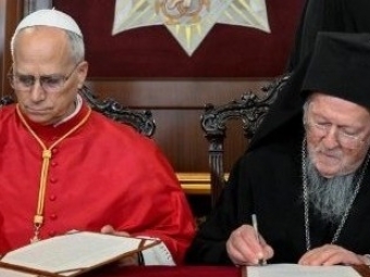 Папа Римський та Патріарх Варфоломій випустили за «повне соприастя» між церквами 