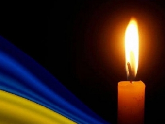 У Володимирі попрощаються з загиблим Героєм Володимиром Гаврилюком 