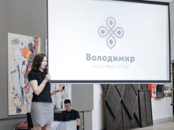 Володимир поділився досвідом брендингу на воркшопі «Волинь Ділова» 