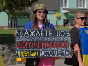 У Володимирі відбулась мирна акція на підтримку військовополонених та зниклих безвісти 