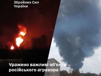 Українські дрони поцілили по Новокуйбишевському НПЗ. Генштаб підтвердив удар і по заводу під Оренбургом 