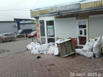 Будівельне сміття просто у центрі Володимира — муніципали відреагували на порушення 