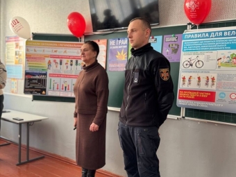 В Лудинській гімназії відкрили «Клас безпеки» 