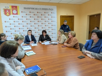 Відбулось чергове засідання виконкому Іваничівської селищної ради 