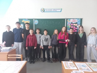 У Локачинському ліцеї провели уроки до Дня безпечного інтернету 
