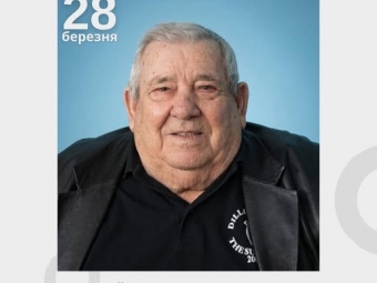 У Нововолинську відбудеться турнір з баскетболу пам’яті тренера Михайла Міняйла 