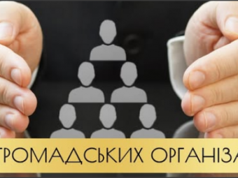 У Володимирі на День міста працюватиме Алея громадських організацій 