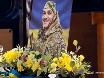 У Благодатному провели в останню дорогу Героя Андрія Кириченка 