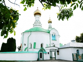 ТАЄМНИЧИЙ НАПИС 