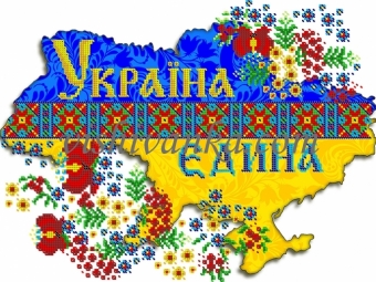«До Дня міста вишиємо бісером гербову мапу України. Запрошуємо всіх бажаючих долучитися!» 