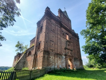 ДАВНЯ ІСТОРІЯ КИСИЛИНА 