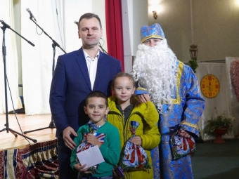 Діти загиблих військовослужбовців отримали подарунки від святого Миколая 