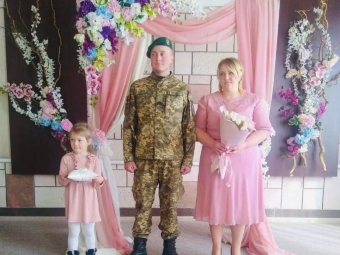 Понад п’ятдесят пар одружилися у Нововолинську під час війни 