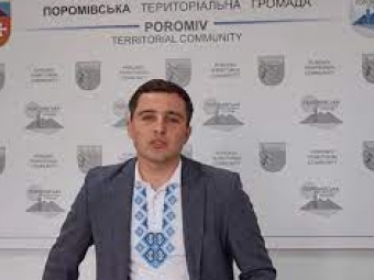 Поромівські депутати підтримали надання кластерного статусу Нововолинській ЦМЛ 