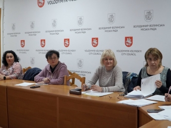У Володимирі засідала соціальна комісія 