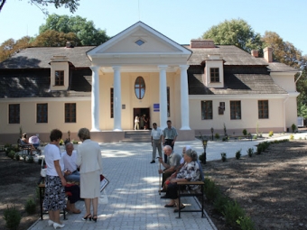 Музею просять надати статус національного закладу культури України 